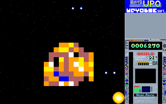 PC-88VA 版のボス (モザイク入り)